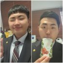 면역력 저하? 겨울철 건강 지킴이, 뉴스킨 지쓰리 소개
