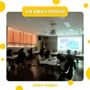 영통청소년문화의집 이미지