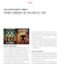 본기획 이미지