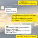 여기정 | [W.5] 청주 상견례 여기정 솔직후기 + 곶감단지 선물 + 상견례 tip