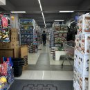 씨유 여수중앙하이츠점 | 여수어린이날놀거리 여수아이랑가볼만한곳 고민 끝! 아이들의 천국 '장난감할인마트 여수점' 방문 후기