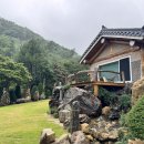 합궁원
