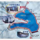 성곡지 둘레길 이미지