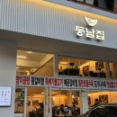 역삼1-282 이미지