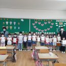 홍산초등학교병설유치원 이미지