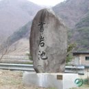대산축산농장 | 🌿서암저수지 나들이 후, 신선한 고기는 함안 대산종합축산 정육점에서!🥩