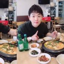 정성담은식당 이미지