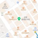 연세코웰이비인후과의원 이미지