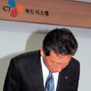 삼일푸드시스템