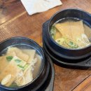 올타미스터스시 | 화명동 스시맛집 추천 점심특선 B세트 후기 올타미스터스시 화명점