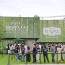 영양분식 - 용인시 처인구 백암로201번길 3-7 | 영양분식