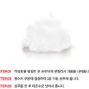 주식회사 멋진인생 이미지