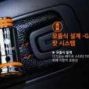청주조이전자담배 네이버블로그