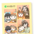 마루네일 이미지