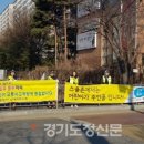 광숭초등학교 이미지