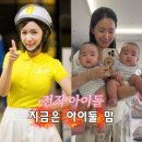 초아 카카오 검색결과