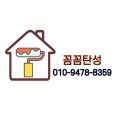 석봉마을8단지 부영아파트(장유14차) 이미지