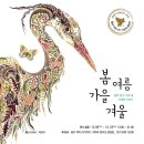 헬렌출판사