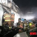 불은자동차 공업사 이미지