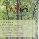 산왕농장 네이버블로그