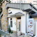 우성온천장 이미지