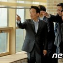 경기도청 신청사 이미지