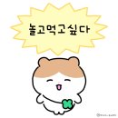 부자슈퍼 네이버블로그