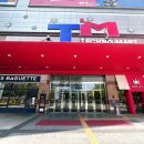 (주)가온정보통신 이미지