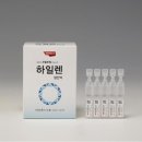 백제약품인천