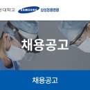 삼성중공업부속의원 이미지