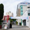 인평자동차고등학교 이미지