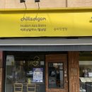 송리단길 베트남쌀국수 맛집 72420(송파직영점) 후기