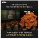상상을현실로