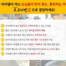 도쿄라멘 3900 네이버블로그