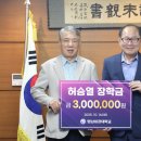 영남외식