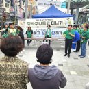 새마을시장 이미지