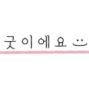 비비앤무드