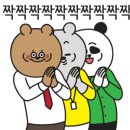 통영IC충전소 이미지