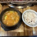 깐풍기참숯바베큐금당점 | 순천 맛집 | 금당 고기집 '참나무생갈비' 현지인 추천 맛집 예약필수