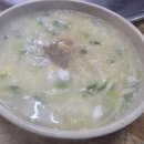 선창 할머니 | [서산 대산 맛집] 할머니 손맛이 느껴지는 투박한 매력, '선창식당' 바지락손칼국수