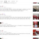 인섹트랑 | 크레스티드게코 게코도마뱀 사료 크레 슈퍼푸드 판게아 인섹트 후기보고 바로 장바구니 담았어요