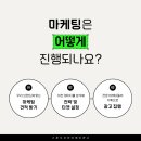 아는광고