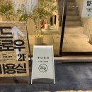 지에스25고창삼일점 | 수유 속눈썹펌 루나뷰티 1:1 프라이빗 샵에서 찾은 인생 컬링