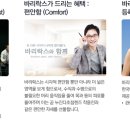 수아이안경원 이미지