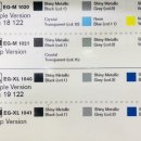 아이젠트리공덕점 이미지