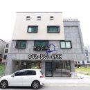 The나눔공인중개사사무소 이미지