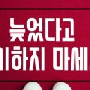 끌로에잉글리시