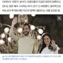 “내 말이 맞지?”…비트코인 폭등에 웃는 엘살바도르 대통령 이미지