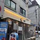동래정씨 상모단 | [선릉역 맛집] &#34;동래정&#34; 선릉 고깃집 내돈내산 솔직후기