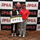JPGA 골프타임즈
